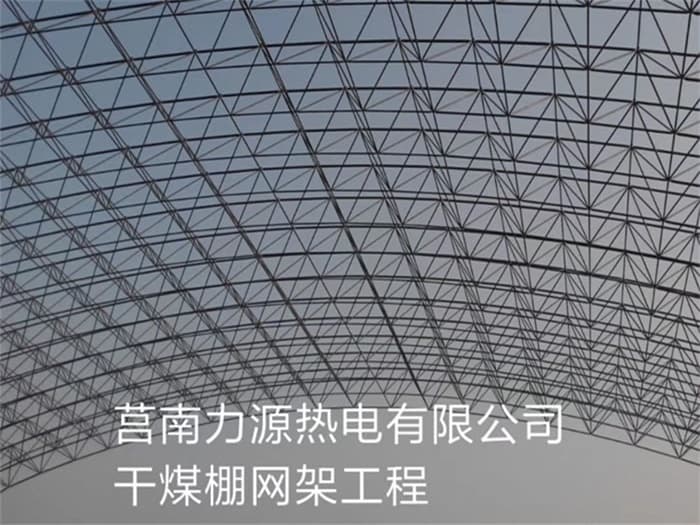 洪湖加气站网架
